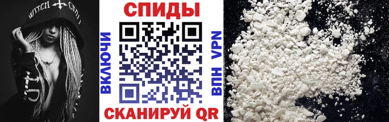 АМФ Premium  продажа наркотиков  mega ONION  Ахтырский 