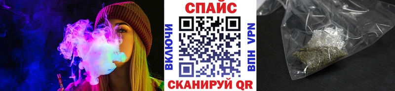 omg ссылки  сколько стоит  Ахтырский  БУТИРАТ оксибутират 