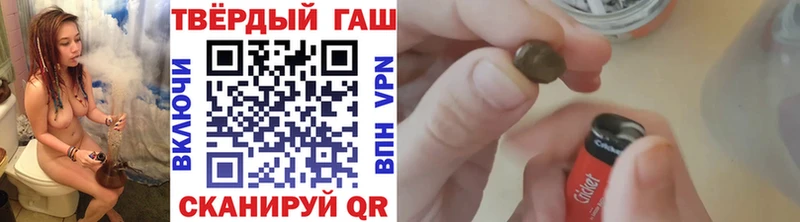 ГАШ 40% ТГК  Ахтырский 