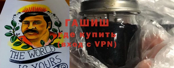первитин Белоозёрский