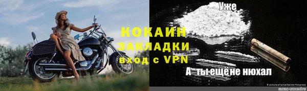 мдпв Беломорск