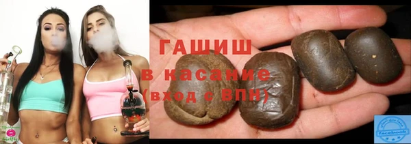 первитин Белоозёрский
