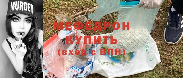 мдпв Беломорск