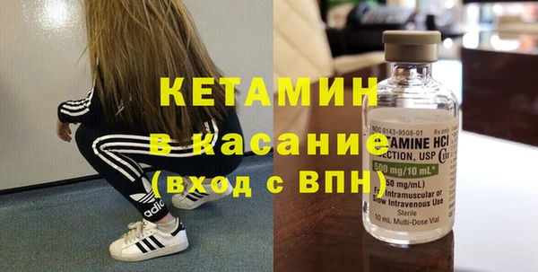 мдпв Беломорск