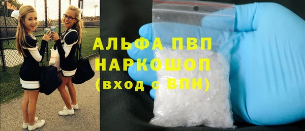 мдпв Беломорск