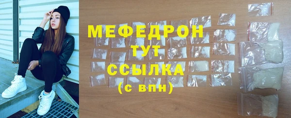 мдпв Беломорск