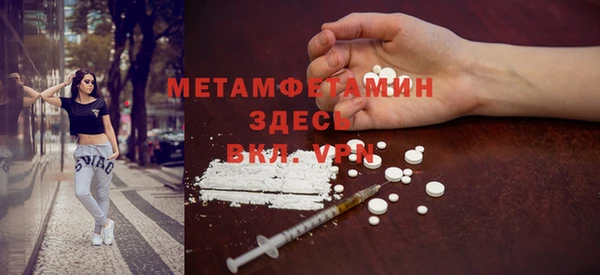 мдпв Беломорск