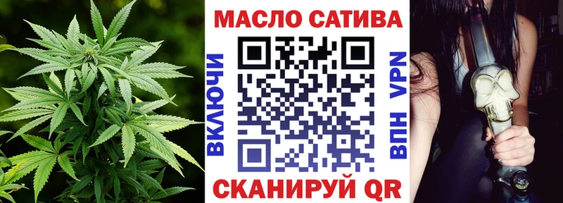 Дистиллят ТГК концентрат  Ахтырский 