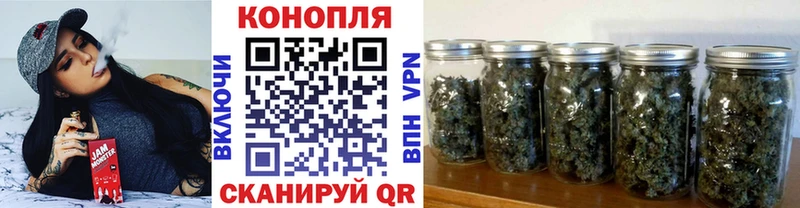 Марихуана THC 21%  где купить наркоту  Ахтырский 